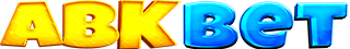 AbkBet